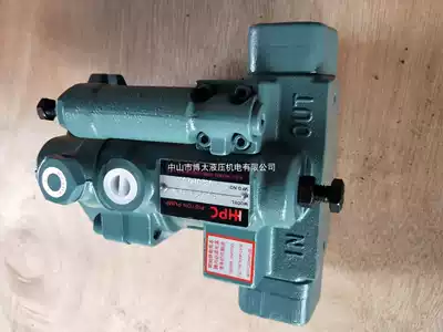 Taiwan Xuhong hydraulic oil pump P16-A3-F-R-01 P22-A2 P08 high pressure HHPC piston pump spot