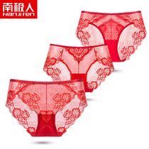 Antarctic Mans year of life Big red lace panties Womens cotton crotch low waist sexy incognito hip pants Rat year