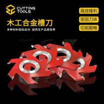 End milling cutter Woodworking wire slot cutter TCT CNC engraving cutter Milling cutter Saw blade ALLOY trimming milling cutter Six-edged groove cutter