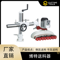 ZhengChangbot Feeding machinery automatic feeding machinery vertical milling circular saw four wheels special round - 8 round feeder