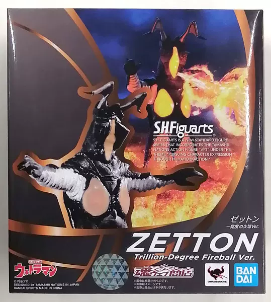 Япония Прямой Прямой Bandai SHF S.H F Zetton Zetton Ultraman Fireball Японское издание