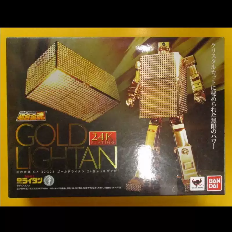 日本直送BANDAI 超合金魂GX-32G24 Gold Lightan 24K 黄金战士