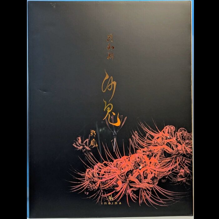 日本直送Inbina 1/5 羅剎姬沙鬼日版-Taobao
