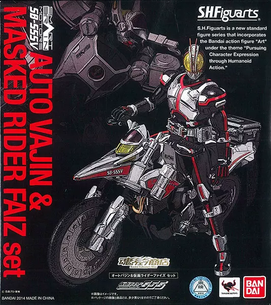 Япония прямая доставка Bandai S.H Figuarts SHF Kamen Knight 555 FAIZ AV мотоцикл