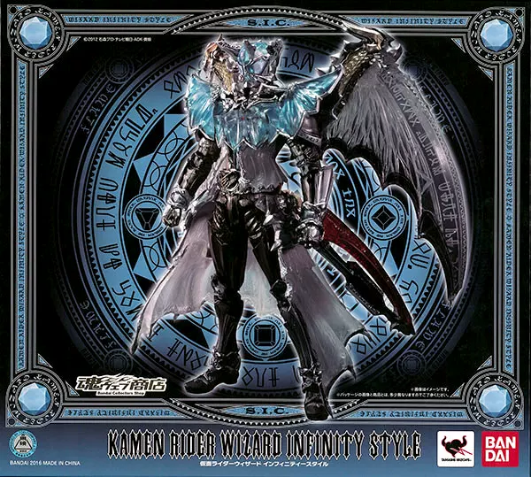 Япония Директ Бандай S.I.C SIC Kamen Kamen Wizard Infinity Style Diamond