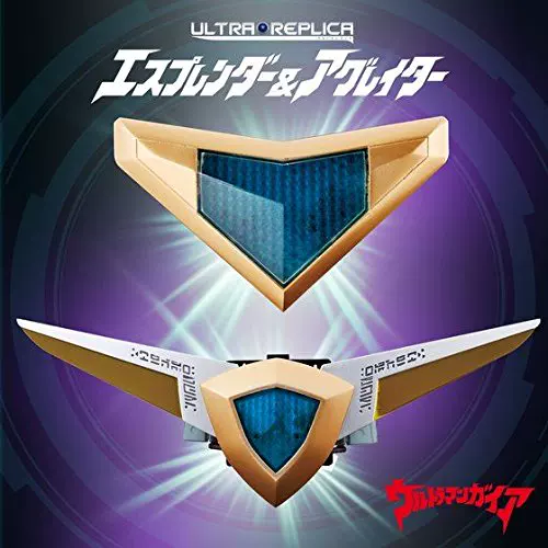 [日本直送 BANDAI UR ULTRA REPLICA GAIA盖亚奥特曼 变声器神光棒]