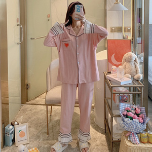 月子服春秋产后夏季薄款纯棉孕妇产妇哺乳大码睡衣家居服套装粉色