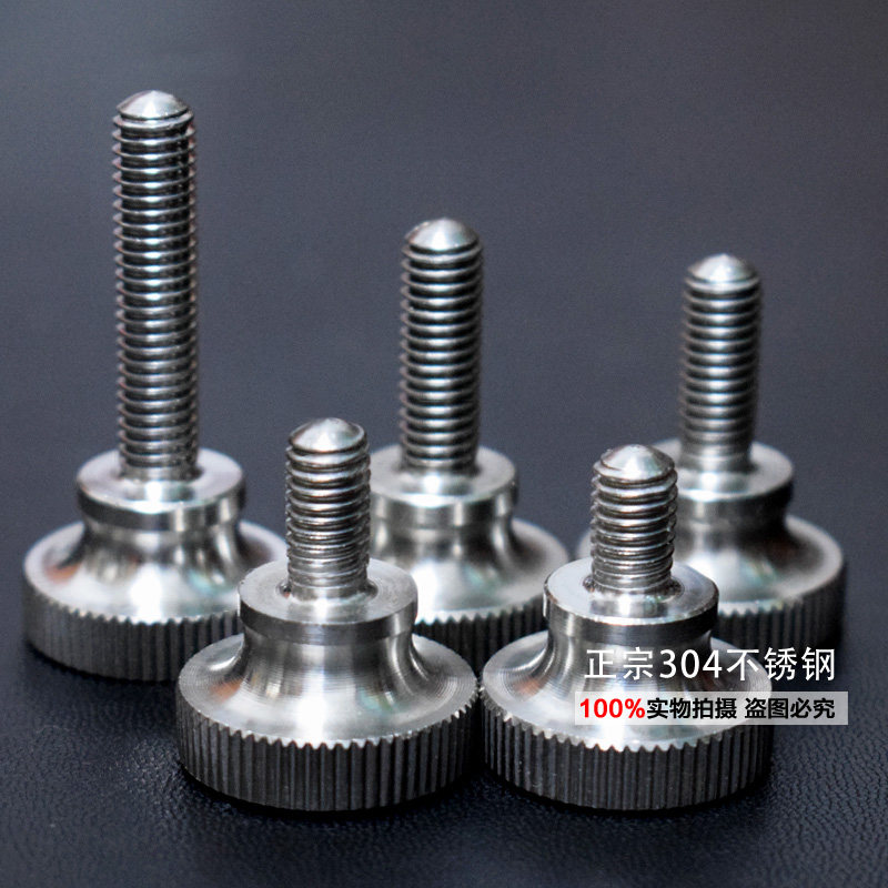 304 stainless steel GB834 high head rollaway screw hand screw hand tightening big head double layer step bolt M10M12