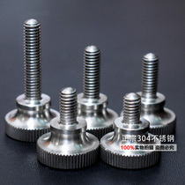 304 stainless steel GB834 high head rollaway screw hand screw hand tightening big head double layer step bolt M10M12