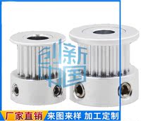 High torque synchronous wheel HTPA HTPB S5M A type without step