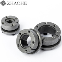 one trillion Hop-up tight sleeve Z6 expansion sleeve TLK134 free of key and tight shaft sleeve swelling and tight connection sleeve rising sleeve KTR225 expansion sleeve