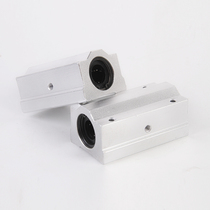 Jardin double lining type linear bearing box LMW51-d16 LMW51-d16 LMW51-d20 LMW51-d25