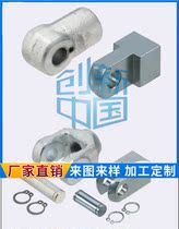 Articulated Joint Model NJTW1 NJTW2 3 4 NJTW5C NJTW6C