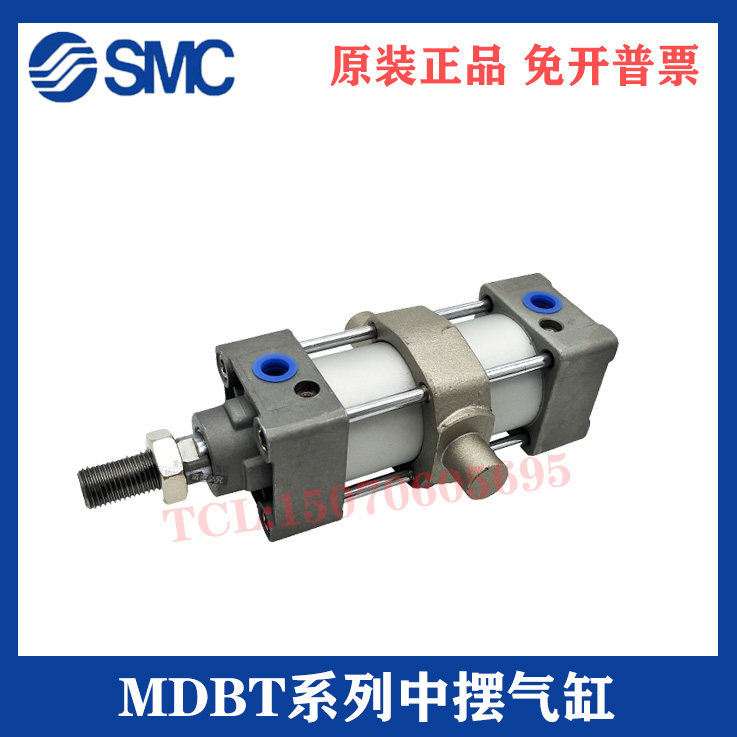 Japan SMC original dress MBT MDBT32-500Z 600700800900 1000 Z trunnion type cylinder