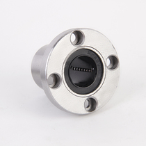 Pleasant Synda Linear Bearings LME03 13 23-d6 23-d6 d8 d12 d13 d13 d16 d20 d30 d30 d30 d30 d30