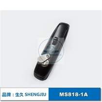 (Shanghai raw and long cabinet lock) MS818-1S-1C-2C MS818-3B zinc alloy power distribution cabinet plane lock