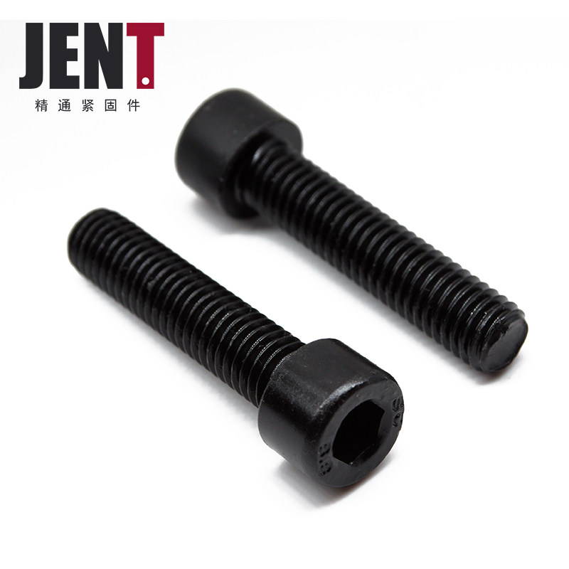 GB70 8-8 level cup head inner hexagonal screw bolt cylindrical head internal hexagonal screw M4M5M6M8
