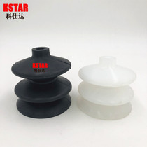 Brilliant industrial organ type manipulator pneumatic vacuum suction cup PC PCG -60 90 S N suction cup