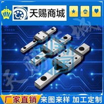 Miniature slider standard type linear guide rail IAC11-H13-L45 65 70 95120145170195