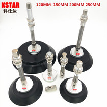 Stopover industrial manipulator heavy-duty vacuum suction cup PF PFG120 150200250 suction cup gold tool