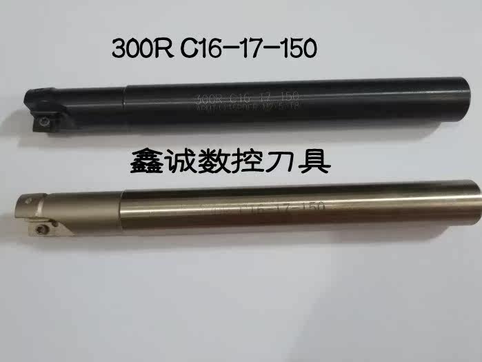 Machining Numerical Control CNC Machining Centre Milling Rod Square Shoulder Numerical Control Knife Rod BAP 300R C16