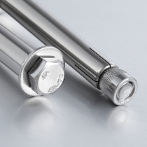 304 stainless steel outer hexagonal inner expansion screw M6M8M10M12 built-in expansion bolt