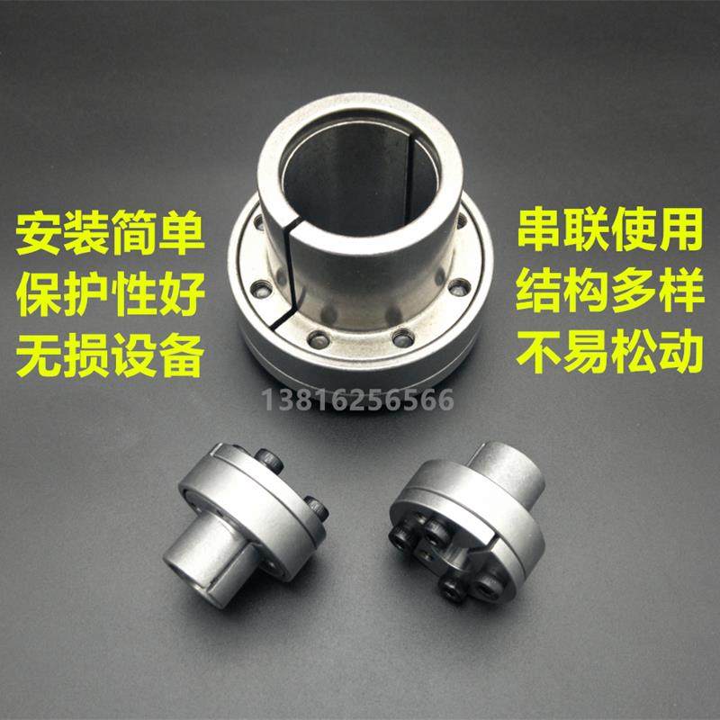 Z11 expansion sleeve 22 * 32 20 * 28 8 * 15 25 * 34 24 24 * 34 9 * 16 30 * 41 41 28 * 39 10 10 * 16