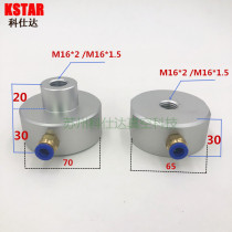 Vacuum suction cup Industrial Pneumatic heavy-duty suction cup PFG PF-120 150200250