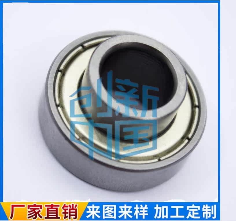 Stop-type bearings TBSS6901 6902 6904 ZZ TB6004 stainless steel bearing positioning