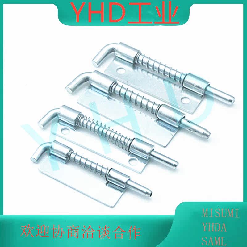 (Ningbo raw long cabinet lock) distribution box flat welding type hinge bolt CL225-1-1A-2-3-5-7-Taobao