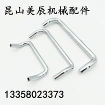 A-1075-4 5 6 7 Replacement TAKIGEN Stainless Steel Round Bent Pull Angle Handle