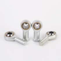 Fish-eye lever end joint bearing connecting rod internal and external threaded joints universal ball head SA3 4 5 6 7 8