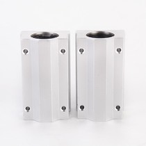 Linear bearing seat SCS 8 10 16 SC12 16 20 25 30 35 35 50 50 LUU lengthened slider