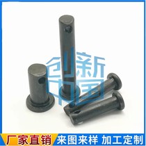 GB882 flat head with hole positioning pin with hole pin pin shaft M20 M22 M25 M40 M40 * 85-90