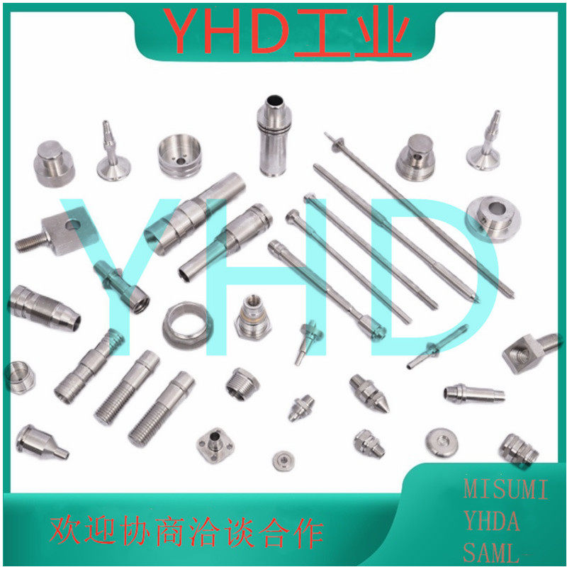 Copper-iron-aluminum alloy stainless steel non-calibration customized for CNC lathe milling machine grinding machine wire cutting laser welding