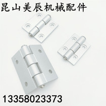 HHPSNT5 6 8 aluminum alloy hinge sinkhole butterfly hinge aluminium profile sheet metal C-HHPSNT5 6 8