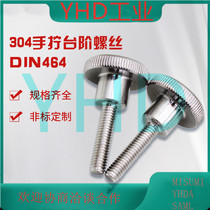 304 stainless steel DIN464 hand screwed screw large flat head bolt rollaway step screws M3M4M5M6M8M10