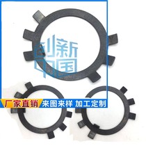 Round nut with stop and stop gasket Six claw king eight locking gasket lock sheet M10M40M70M120M200