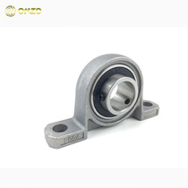 Zinc alloy small miniature with seat bearing KP KFL000 01 02 02 04 04 05 06 07 vertical seat