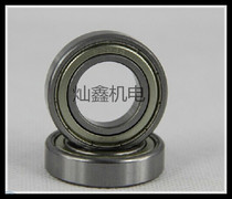 6000 6000 6001 6002 6003 6004 6004 6006 6005 6007 6007 6008ZZ