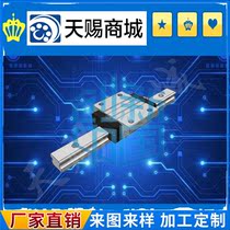 Heavy Duty Linear Guide Rail SXWT24-100 SXWT24-160 220 280 340 400 460 520