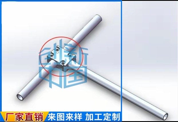 Cross-bracket optical axis connector optical axis seat cross optical axis T-type bracket 90-degree angle bracket