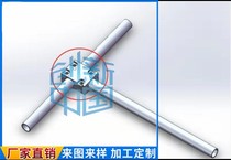 Cross-bracket optical axis connector optical axis seat cross optical axis T-type bracket 90-degree angle bracket