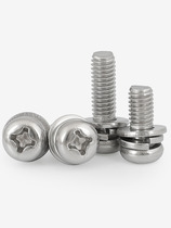 M3M4M5M6M8 304 Stainless Steel Round Crosshead Three Set Screws GB9074 8 Washer Bolts