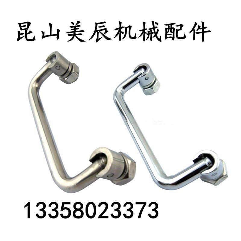 C-UWAFNT8 C-UWAFNT9 round folding folding handle stainless steel folding handle industrial handle