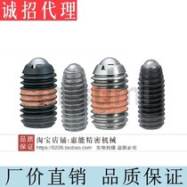 Ball head plunger Mithrice type BPJ3 BPJ4 BPJ4 BPJ6 BPJ10 BPJ10 BPJ10 12 12 16