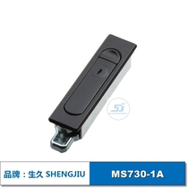 (Shanghai Longevity Cabinet Lock) Mechanical Lock Industrial Plane Lock MS730 MS730-1A SJ Quality Assurance