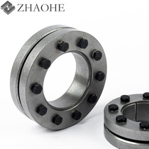 Tension sleeve Z7B expansion sleeve KTR603 free key rising tight shaft sleeve RCK19 locking disc rising sleeve TLK603 expansion sleeve