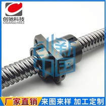 tbi ball bearing screw nut suit SFY25 high precision imported non-Label bearing steel aluminum alloy domestically made swap