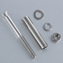 304 stainless steel expansion screw outer expansion bolt pull-burst screw explosion screw M6M8M10M12M14M16